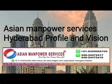 asia manpower consultancy.